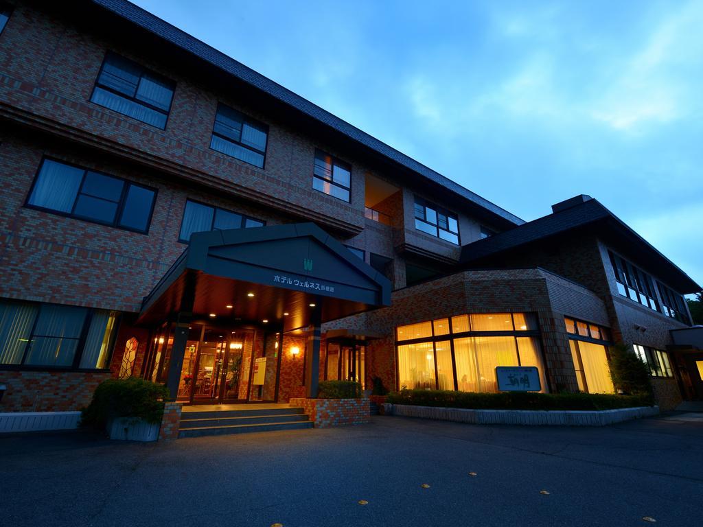 Hotel Wellness Suzukaji Komono Ngoại thất bức ảnh
